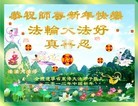 Published on 1/23/2012 ֹ,½󷨵ӹףʦã183 - ִ
