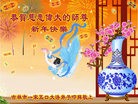 Published on 1/23/2012 ֹ,½󷨵ӹףʦã183 - ִ
