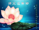Published on 1/23/2012 ֹ,½󷨵ӹףʦã183 - ִ
