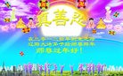 Published on 1/23/2012 ֹ,½󷨵ӹףʦã183 - ִ
