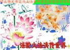 Published on 1/22/2012 ֹ,½󷨵ӹףʦã214 - ִ
