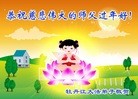 Published on 1/23/2012 ֹ,½󷨵ӹףʦã183 - ִ
