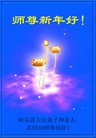 Published on 1/23/2012 ֹ,½󷨵ӹףʦã183 - ִ
