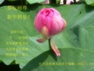 Published on 1/23/2012 ֹ,½󷨵ӹףʦã162 - ִ
