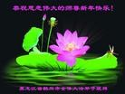 Published on 1/23/2012 ֹ,½󷨵ӹףʦã130 - ִ
