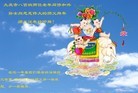 Published on 1/23/2012 ֹ,½󷨵ӹףʦã130 - ִ
