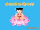 Published on 1/23/2012 ֹ,½󷨵ӹףʦã130 - ִ
