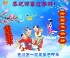 Published on 1/23/2012 ֹ,½󷨵ӹףʦã130 - ִ

