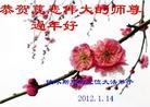 Published on 1/24/2012 ֹ,½󷨵ӹףʦã130 - ִ
