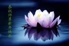 Published on 1/23/2012 ֹ,½󷨵ӹףʦã162 - ִ
