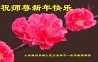 Published on 1/23/2012 ֹ,½󷨵ӹףʦã141 - ִ
