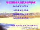 Published on 1/22/2012 ֹ,½󷨵ӹףʦã214 - ִ
