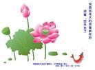 Published on 1/23/2012 ֹ,½󷨵ӹףʦã162 - ִ
