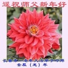 Published on 1/23/2012 ֹ,½󷨵ӹףʦã183 - ִ

