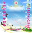 Published on 1/23/2012 ֹ,½󷨵ӹףʦã95 - ִ

