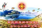 Published on 1/23/2012 ֹ,½󷨵ӹףʦã183 - ִ

