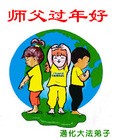 Published on 1/23/2012 ֹ,½󷨵ӹףʦã183 - ִ
