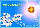 Published on 1/23/2012 ֹ,½󷨵ӹףʦã183 - ִ
