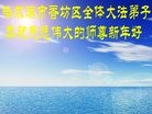 Published on 1/23/2012 ֹ,½󷨵ӹףʦã183 - ִ
