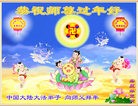 Published on 1/23/2012 ֹ,½󷨵ӹףʦã162 - ִ
