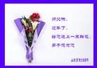 Published on 1/23/2012 ֹ,½󷨵ӹףʦã141 - ִ
