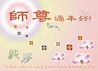 Published on 1/23/2012 ֹ,½󷨵ӹףʦã183 - ִ
