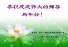 Published on 1/23/2012 ֹ,½󷨵ӹףʦã183 - ִ
