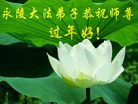 Published on 1/23/2012 ֹ,½󷨵ӹףʦã162 - ִ
