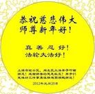 Published on 1/23/2012 ֹ,½󷨵ӹףʦã141 - ִ
