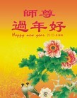 Published on 1/22/2012 ֹ,½󷨵ӹףʦã123 - ִ
