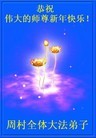 Published on 1/23/2012 ֹ,½󷨵ӹףʦã141 - ִ
