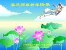 Published on 1/23/2012 ֹ,½󷨵ӹףʦã141 - ִ
