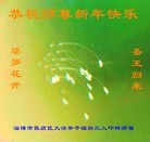 Published on 1/23/2012 ֹ,½󷨵ӹףʦã141 - ִ
