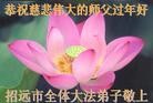 Published on 1/23/2012 ֹ,½󷨵ӹףʦã141 - ִ
