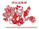 Published on 1/23/2012 ֹ,½󷨵ӹףʦã141 - ִ
