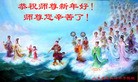 Published on 1/23/2012 ֹ,½󷨵ӹףʦã141 - ִ
