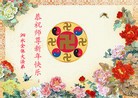 Published on 1/23/2012 ֹ,½󷨵ӹףʦã141 - ִ
