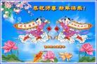 Published on 1/23/2012 ֹ,½󷨵ӹףʦã183 - ִ
