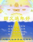 Published on 1/23/2012 ֹ,½󷨵ӹףʦã95 - ִ
