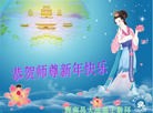 Published on 1/23/2012 ֹ,½󷨵ӹףʦã183 - ִ

