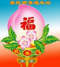 Published on 1/23/2012 ֹ,½󷨵ӹףʦã162 - ִ
