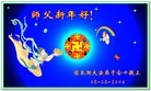 Published on 1/23/2012 ֹ,½󷨵ӹףʦã183 - ִ
