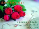 Published on 1/23/2012 ################