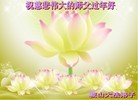 Published on 1/23/2012 ֹ,½󷨵ӹףʦã183 - ִ
