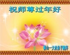 Published on 1/23/2012 ֹ,½󷨵ӹףʦã183 - ִ
