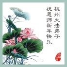Published on 1/23/2012 ֹ,½󷨵ӹףʦã141 - ִ
