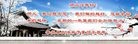 Published on 1/23/2012 ֹ,½󷨵ӹףʦã162 - ִ
