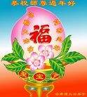 Published on 1/22/2012 ֹ,½󷨵ӹףʦã123 - ִ
