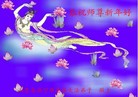 Published on 1/23/2012 ֹ,½󷨵ӹףʦã141 - ִ
