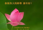 Published on 1/23/2012 ֹ,½󷨵ӹףʦã141 - ִ
